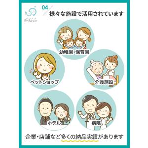 防臭袋 45L 20枚入 臭わない ゴミ袋 防...の詳細画像4