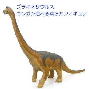 (恐竜 おもちゃ フィギュア) ブラキオサウルス ビニールモデル FD-306 (フェバリット プレゼント対応 誕生日 御祝 こどもの日 クリスマス)
