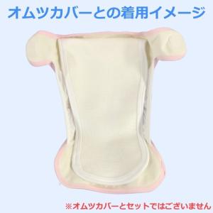 安心の日本製 ジェフ 綿100% 成形布おむつ...の詳細画像5