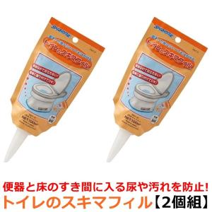 トイレのスキマフィル (2個組) MSP1-35 100ml シャープ科学工業 (トイレの 隙間 フィル)｜r-style