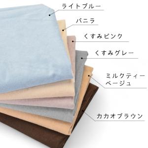 防水シーツ ソフト抗菌 ダブル おねしょシーツ...の詳細画像2