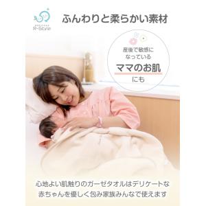 6重 ガーゼタオル バスタオル 大判 105x...の詳細画像3