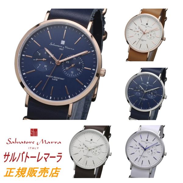 サルバトーレマーラ 腕時計 SM15117 Salvatore Marra 38×38mm（リュウズ...