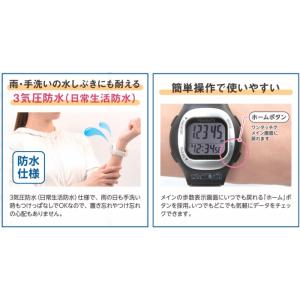 スヌーピー 時計型 万歩計 SNOOPY 腕時...の詳細画像3