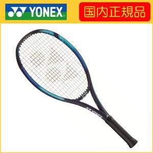 EZONE YONEX ヨネックス Jr26 Eゾーンジュニア26 08EZJ26G 2025年発売