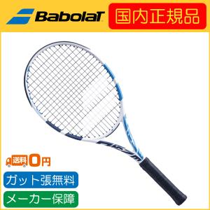 Babolat（バボラ） EVO DRIVE TOUR エヴォドライブ ツアー 101549 2025