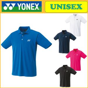 YONEX（ヨネックス） 『ネコポス便対応商品（1点まで）』YONEX ゲーム