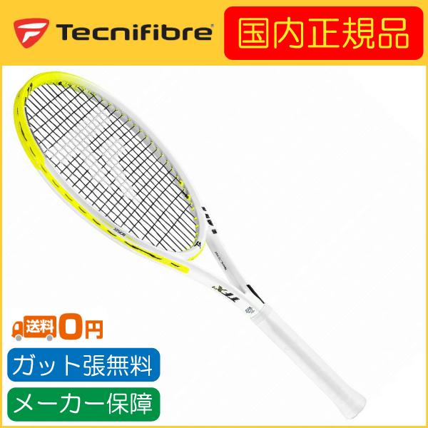 Tecnifibre テクニファイバー TF-X1 V2 270 ティーエフエックスワンV2 270...