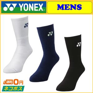 YONEX ヨネックス メンズ ソックス 191...の商品画像