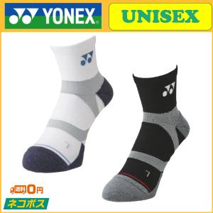 YONEX ヨネックス メンズ ハーフソックス 19150 バドミントン専用ソックス