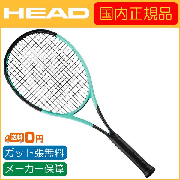 HEAD ヘッド HEAD Boom PRO ブーンプロ テニスラケット 230104 国内正規品 ...