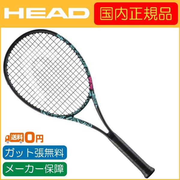 HEAD ヘッド HEAD Boom MP L Neon Tennis Racquet テニスラケッ...