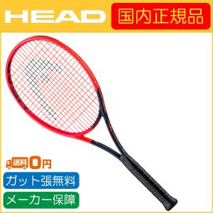 RADICAL（HEAD） HEAD ヘッド RADICAL PRO2025 ラジカルプロ 2025