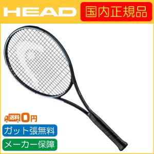 HEAD（ヘッド） GRAVITY PRO 2025 グラビティプロ 2025 231105 国内