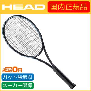HEAD（ヘッド） GRAVITY TEAM 2025 グラビティチーム 2025 231145 国内