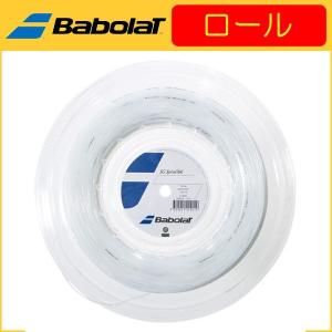 Babolat（バボラ） Brio ブリオ 200m ロール 243118 硬式テニス用