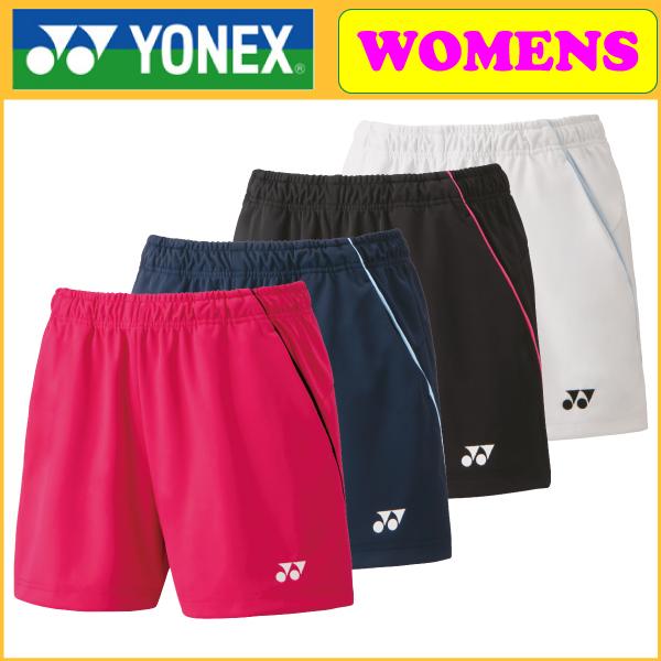 YONEX ニットショートパンツ 25070 テニスウェア ヨネックス
