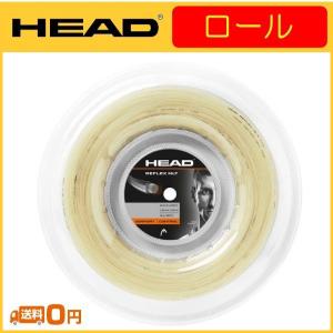 HEAD（ヘッド） テニスストリング『ロール他』 リフレックスマルチ 