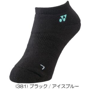 YONEX ヨネックス レディース スニーカー...の詳細画像4