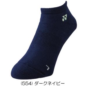 YONEX ヨネックス レディース スニーカー...の詳細画像5
