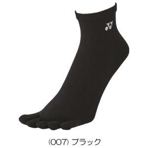 YONEX ヨネックス レディース アンクルソ...の詳細画像3