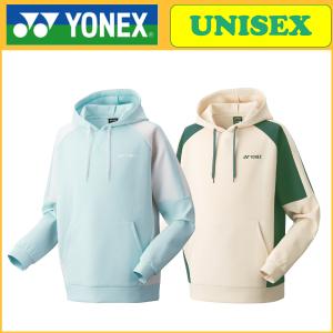 YONEX ヨネックス UNI スウェットパーカー 30082 テニスウェア｜r-tennis