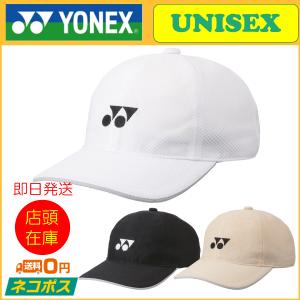 YONEX ヨネックス メッシュキャップ 40106 テニスアクセサリー (R-T)｜r-tennis