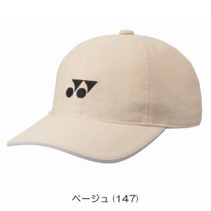 店頭在庫商品 YONEX ヨネックス メッシュ...の詳細画像3