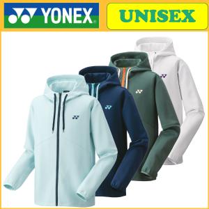 YONEX ヨネックス UNI スウェットパーカー 50144 テニスウェア｜r-tennis