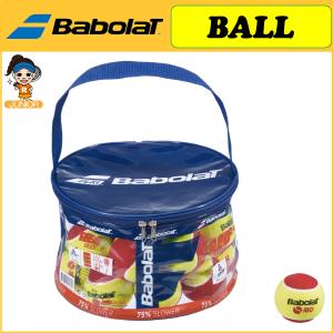 Babolat バボラ RED FELT レッドフェルト 24球入バッグ 516005 ジュニアテニ...