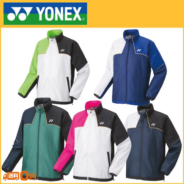 YONEX ヨネックス 裏地付ウィンドウォーマーシャツ 70095 テニスウェア