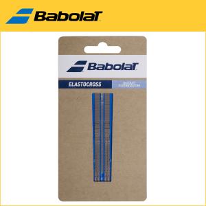店頭在庫商品 Babolat バボラ Elastocross エラストクロス 710229 その他アクセサリー (R-T)｜R-Tennis Yahoo!店