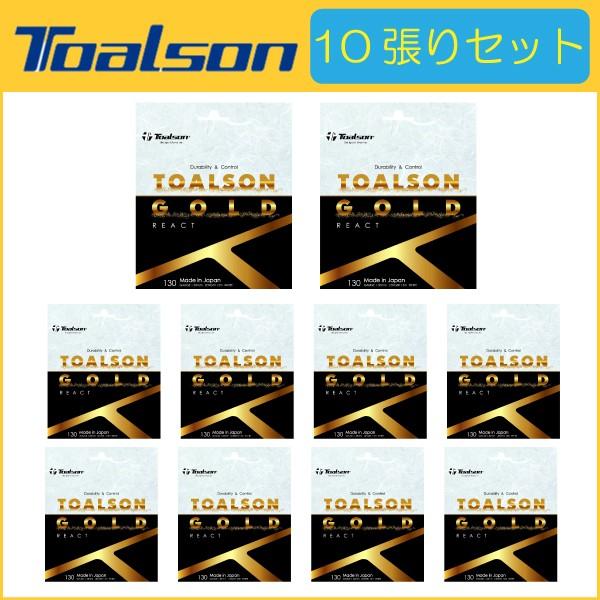 TOALSON トアルソン TOALSONGOLD REACT トアルソンゴールドリアクト 7403...
