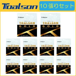 TOALSON トアルソン TOALSONGOLD REACT トアルソンゴールドリアクト 74030809 10張りセット  硬式テニス用ガット｜r-tennis