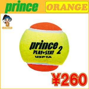 YONEX（ヨネックス） マッスルパワーボール20 レッド ボール 1ダース