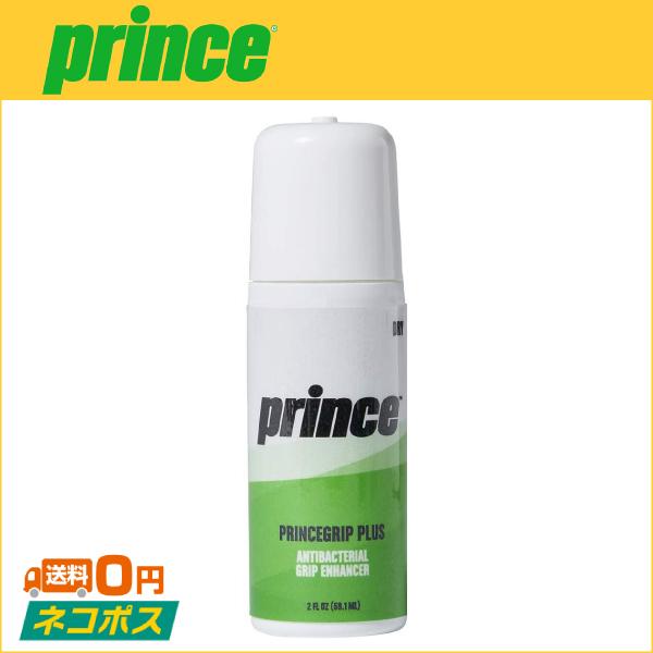 prince プリンス GRIP PLUS グリッププラス 7H923 テニス用品小物