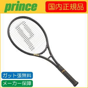 GRAPHITE Prince プリンス 2024年モデル PHANTOM 100 ファントム