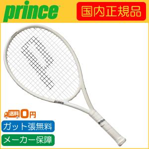 Prince（プリンス） 硬式テニスラケット EMBLEM 120 WH/GR エンブレム