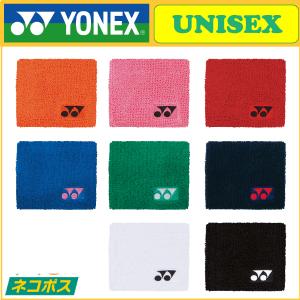 YONEX ヨネックス リストバンド(1個入り) AC489 テニスアクセサリー｜r-tennis