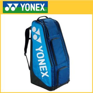 YONEX ヨネックス スタンドバッグ テニス2本用 BAG2003 国内正規品