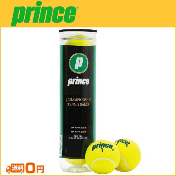 Prince プリンス TENNIS BALLS テニスボール 4球缶 1箱 30缶 120球 硬式...