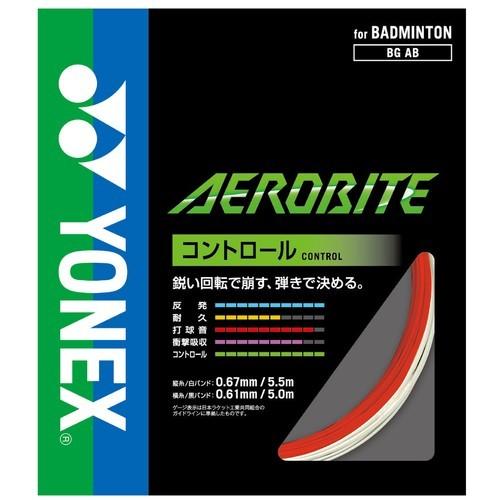 YONEX ヨネックス AEROBITE エアロバイト BGAB バド用ガット