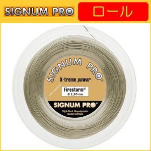 SIGNUM PRO シグナムプロ POLY DELUXE ポリデラックス 200m ロール