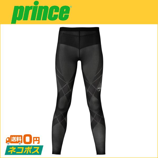 Prince プリンス MEN'S ジェネレータークールタイプロング HZO779 アンダーウェア