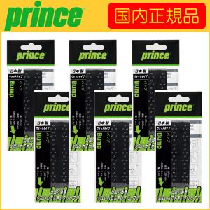 BRIDGESTONE（ブリヂストン） 硬式テニスボール TOUR PRO ツアープロ 1