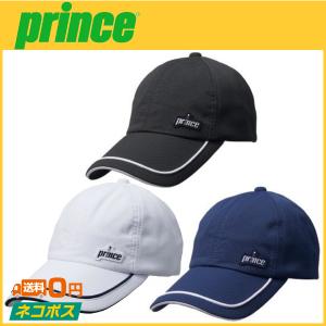 Prince プリンス 遮熱ラウンディッシュキャップ PH600  テニス用キャップ