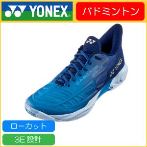 YONEX バドミントンシューズ パワークッション 65Zスリム 26cm Amazon | Yonex パワークッション65Zスリム バドミントン