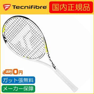 テクニファイバー Tecnifibre テニスラケット TF-X1 300 ティーエフ テクニファイバー Tecnifibre テニスラケット TF-X1 300 ティーエフ