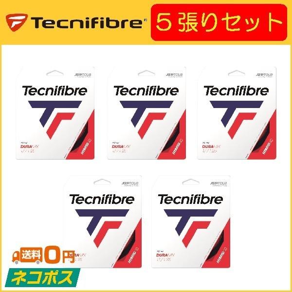 Tecnifibre テクニファイバー DURA MIX デュラミックス TFSG302 5張りセッ...