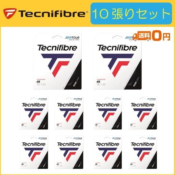 Tecnifibre テクニファイバー 4S フォーエス TFSG400 10張りセット  硬式テニ...